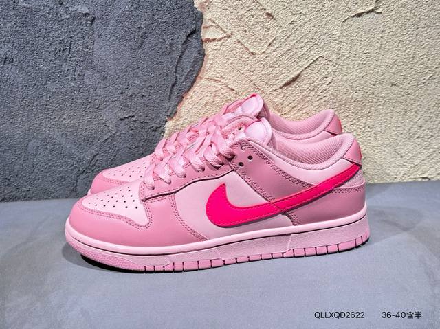 耐克 Nike Dunk Low 运动鞋复古板鞋 解构绑带 双鞋带，尽情迈步，彰显个性风采。采用天然皮革，经久耐穿，塑就如元年款 Dunk 般的复古质感。鞋头透