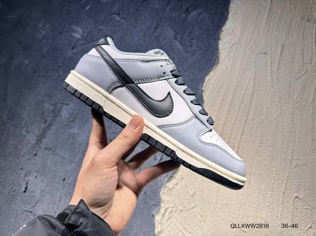 Nike Dunk Low 米粽 此款鞋采用近几年比较流行的版型设计，外观时尚大气。鞋底采用耐磨的材质，穿上它，让您在平时生活和工作中都会感觉到舒适的体验。 货