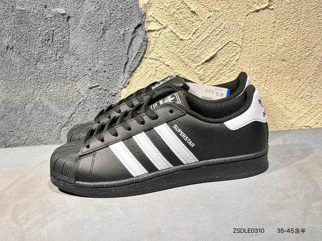 经典实拍 阿迪达斯 Adidas Superstar 三叶草经典贝壳头系列 新款休闲板鞋潮流男女士运动鞋 。鞋面柔软皮革材质 标志性的贝壳鞋头，锯齿三条纹，简约