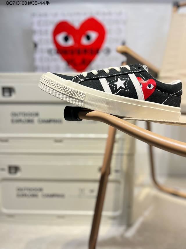 川久保玲 X Converse One Star Pro 匡威官方 木村复古休闲滑板鞋 #经典鞋型提供舒适穿着感受 低调不浮夸 简约设计 时尚百搭 官网主推款