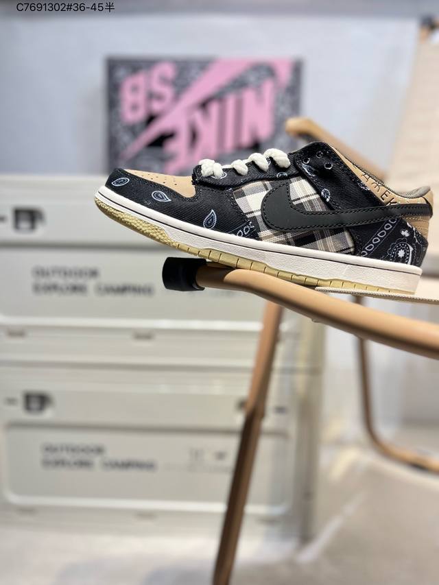 耐克Nike Dunk Low “腰果花”板鞋 Sb系列经典百搭休闲运动板鞋加厚鞋舌的填充，使舒适性大大提升，同时也更方便穿脱中底部分则加入了脚感柔软舒适Zoo