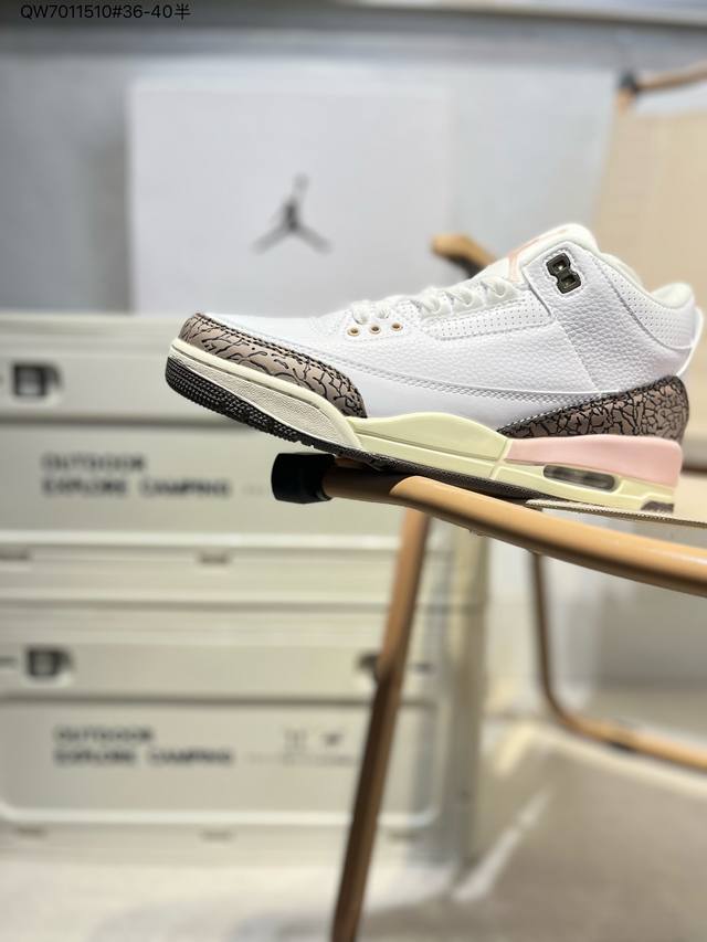 福利特价Jordan Spizike Low Aj 乔丹合体元素 文化休闲板鞋 #整双鞋在 Air Jordan 5 Low 廓形的基础上，通过加入 Aj3 的