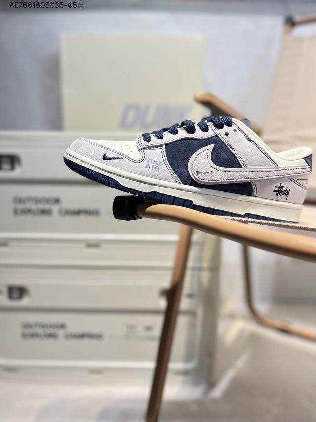 海外爆款限量发售！公司级 Nike Sb Dunk Low“斯图西联名” 周年高端定制 低帮休闲板鞋 定制鞋盒 大厂纯原品质出货 超高清洁度 皮料切割干净无任何