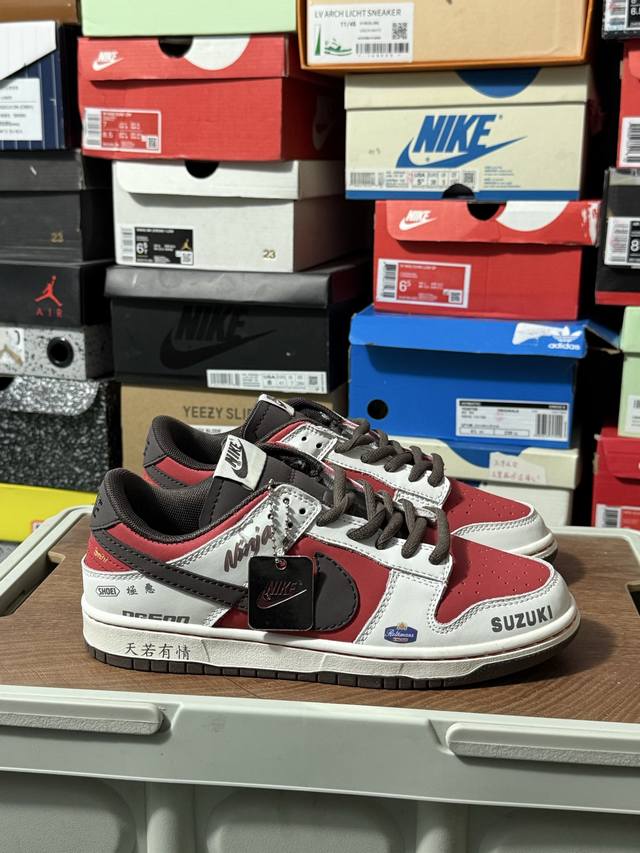 S版清仓福利特价 耐克Nike Dunk Low 板鞋 Sb系列经典百搭休闲运动板鞋加厚鞋舌的填充，使舒适性大大提升，同时也更方便穿脱中底部分则加入了脚感柔软舒