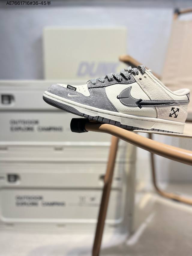 Nike Sb Dunk Low 大厂出品 极力推荐 原装头层材料 独家版型蒸餾加工 帶來的是更好的视觉和脚感体验 大厂纯原品质出货 清洁度 电绣工艺 皮料切割