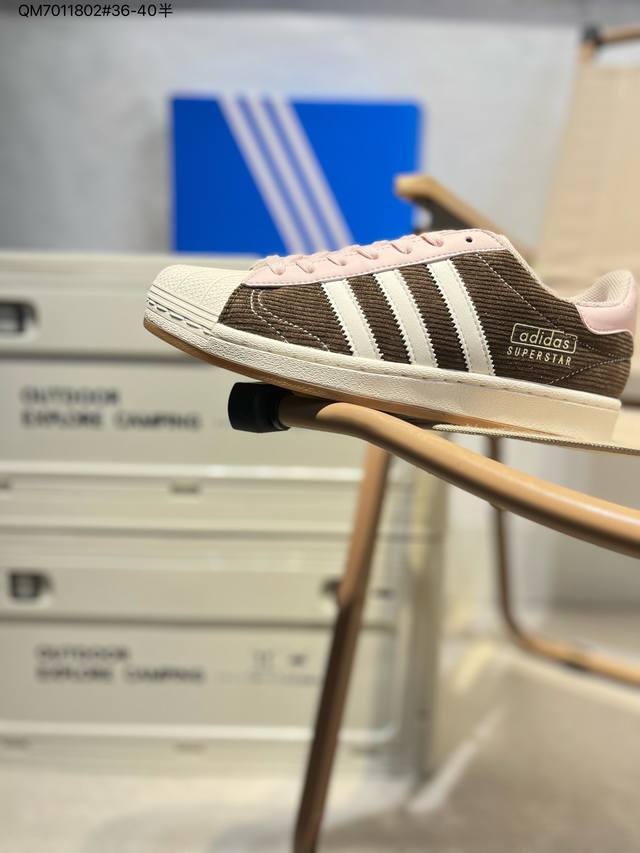 Supreme X Adidas Originals Superstar Al经典配色 经典贝壳头官网同步 实拍首发渠道正品订单 诠释市场最高工艺水平区别市面普