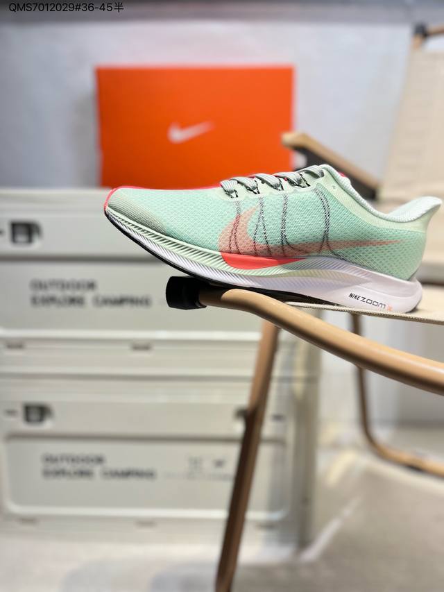 Nike Air Zoom Pegasus 35 Turbo Kms 2.0耐克网面透气跑鞋 登月35代 ，双层蝉翼纱同步原版 Aj4114 Qms701202
