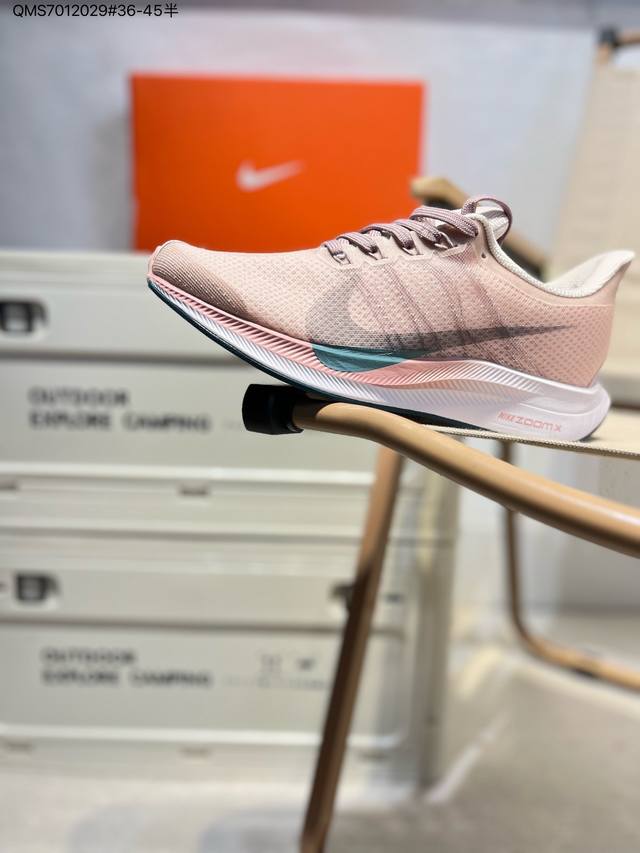 Nike Air Zoom Pegasus 35 Turbo Kms 2.0耐克网面透气跑鞋 登月35代 ，双层蝉翼纱同步原版 Aj4114 Qms701202