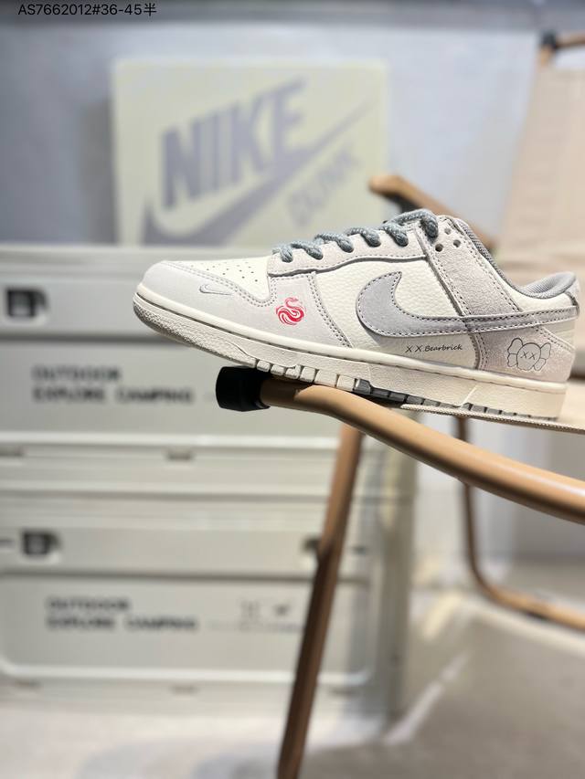 Nike Sb Dunk Low 大厂出品 极力推荐 原装头层材料 独家版型蒸餾加工 帶來的是更好的视觉和脚感体验 大厂纯原品质出货 清洁度 电绣工艺 皮料切割