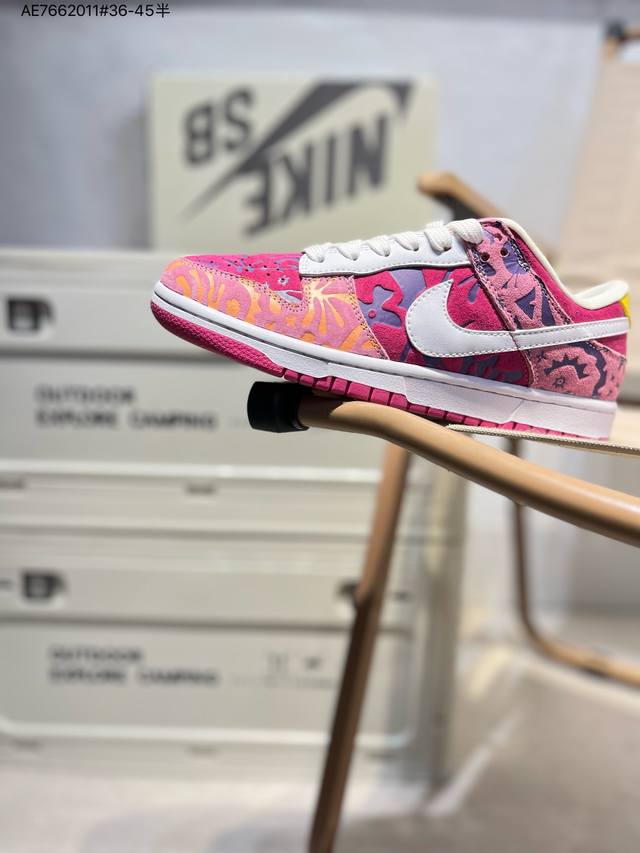 Nike Sb Dunk Low 大厂出品 极力推荐 原装头层材料 独家版型蒸餾加工 帶來的是更好的视觉和脚感体验 大厂纯原品质出货 清洁度 电绣工艺 皮料切割