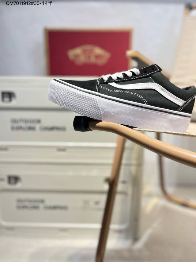 Vans 万斯 Old Skool Caldrone时尚百搭 耐磨防滑 低帮休闲运动板鞋Qm7011912#35-44半