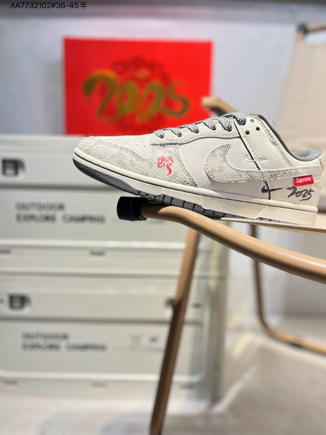 蛇年限定#公司级 Nike Sb Dunk Low 周年高端定制 低帮休闲板鞋 定制鞋盒 大厂纯原品质出货 超高清洁度 皮料切割干净无任何毛边 细节完美Xs10