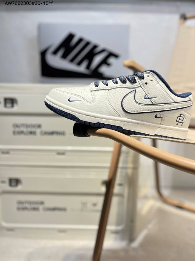Nike Sb Dunk Low 大厂出品 极力推荐 原装头层材料 独家版型蒸餾加工 帶來的是更好的视觉和脚感体验 大厂纯原品质出货 清洁度 电绣工艺 皮料切割