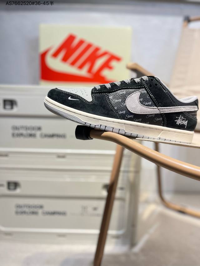 Nike Sb Dunk Low“斯图西联名” 周年高端定制 低帮休闲板鞋 定制鞋盒 大厂纯原品质出货 超高清洁度 皮料切割干净无任何毛边 细节完美Xx3168