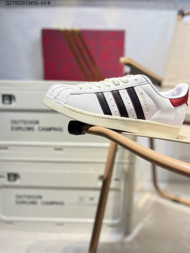 蛇年生肖款# 公司级阿迪达斯Adidas三叶草 Originals Superstar贝壳头系列低帮经典百搭休闲运动板鞋 蛇年限定款新年款经典运动鞋贝壳头 以白