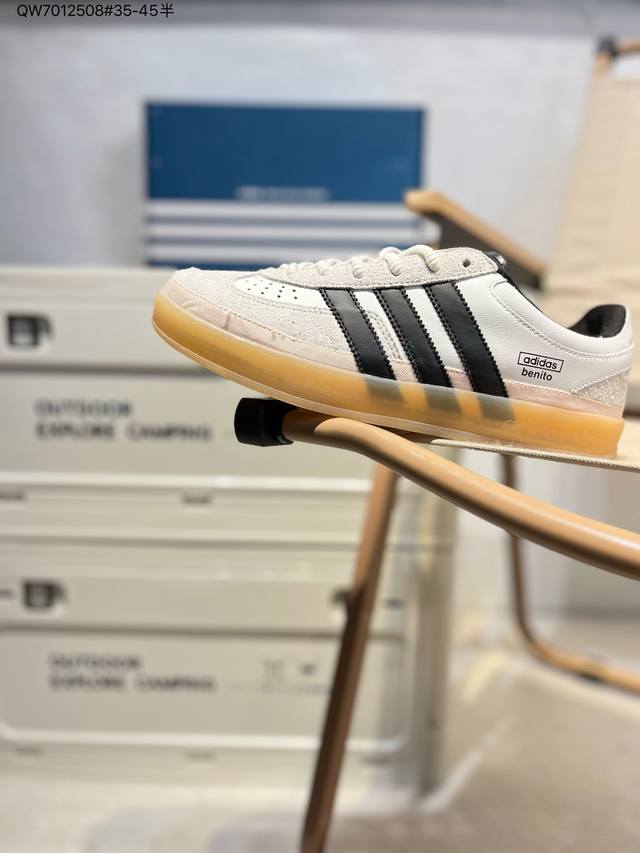 坏痞兔Bad Bunny X Ad Gazelle Indoor Trainers 联名羚羊内训系列低帮复古百搭休闲运动德训风板鞋 If9735 Badbunn
