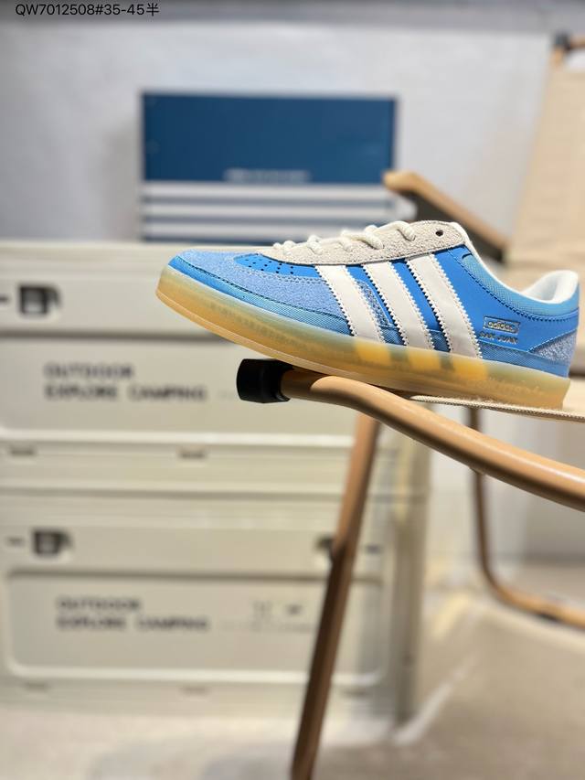 坏痞兔Bad Bunny X Ad Gazelle Indoor Trainers 联名羚羊内训系列低帮复古百搭休闲运动德训风板鞋 If9735 Badbunn