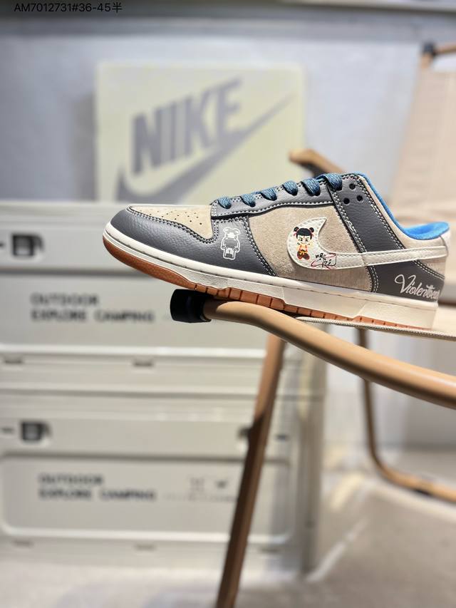 哪吒 X Nike Sb Dunk Low周年高端定制 低帮休闲板鞋 定制鞋盒 大厂纯原品质出货 超高清洁度 皮料切割干净无任何毛边 细节完美Hd2258 Am