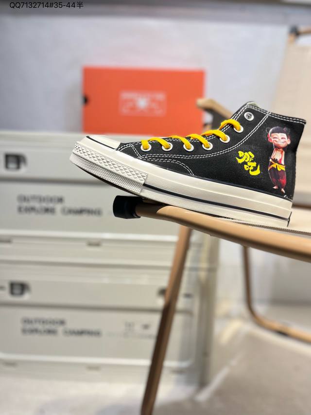 定制潮流文化娱乐品牌Pop Mart X Converse Chuck Taylor All Star 1970S High Pop Mart 复古三星标哪吒敖
