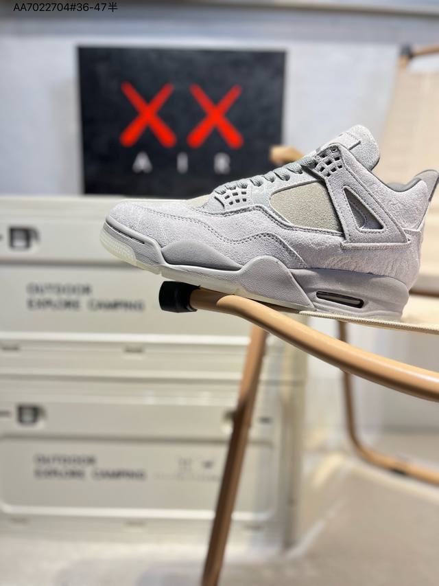 街头与传奇的全新结合潮流设计师品牌Kaws X乔丹 Air Jordan 4 Retro Cool Grey 迈克尔 乔丹Aj4 乔4代中帮复古休闲运动文化篮球