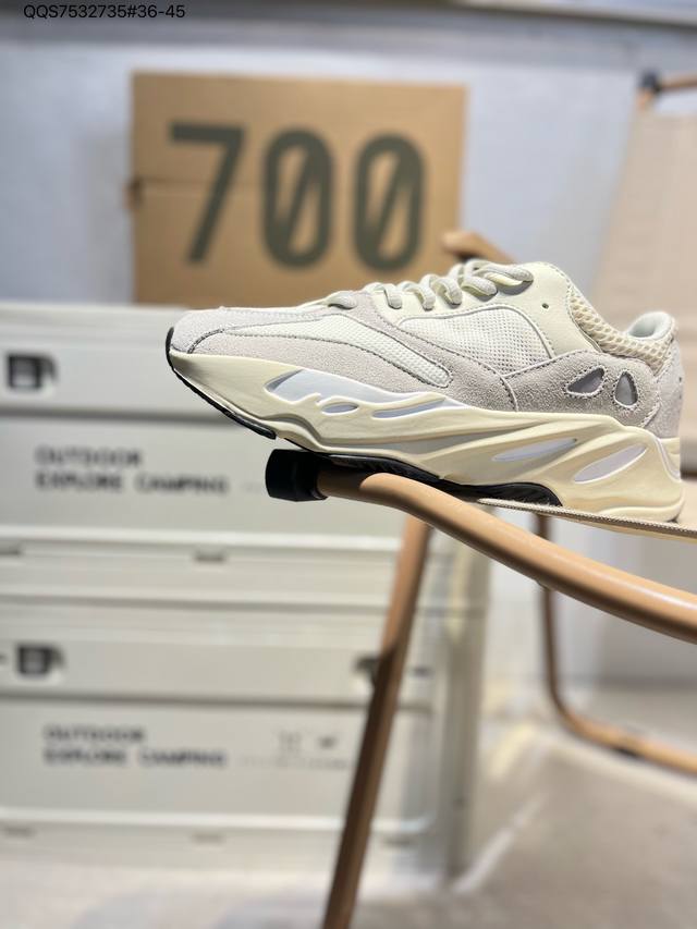 公司级真爆 阿迪达斯Adidas Yeezy 700V2 “Teal Blue 椰子700V2复老古爹鞋。延续了爹老鞋粗犷风格与复廓古形，继承Yeezy 700