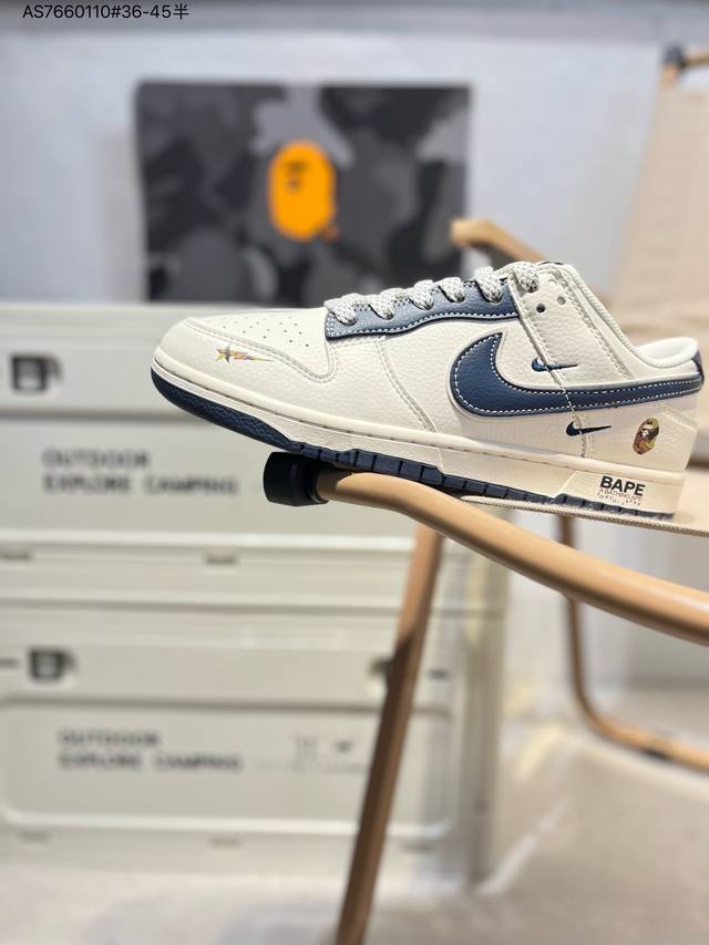 创意定制配色,日本里原宿潮流品牌A Bathing Ape安逸猿Bape X Nike Sb Dunk Low Bape 扣篮系列低帮休闲运动滑板板鞋“皮革猿人
