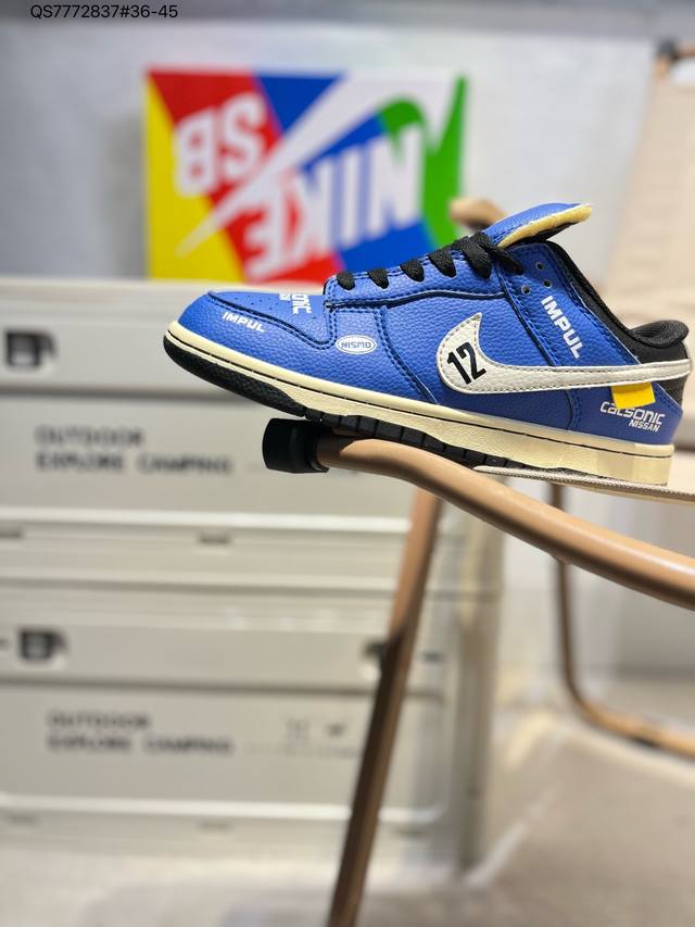耐克Nike Dunk Low 板鞋Sb系列经典百搭休闲运动板鞋加厚鞋舌的填充，使舒适性大大提升，同时也更方便穿脱中底部分则加入了脚感柔软舒适Zoomair气垫