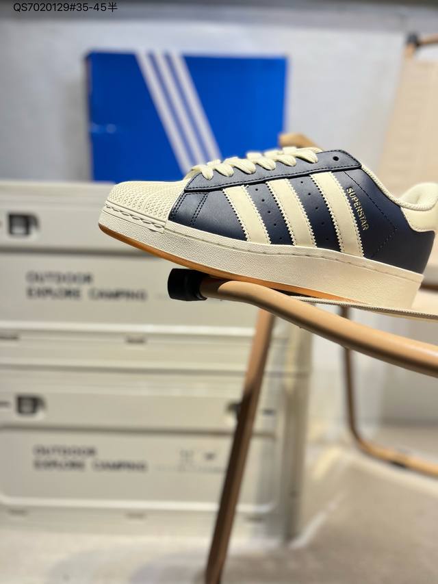Adidas Originals Superstar Xlg 贝壳头厚底休闲板鞋 #23官方新款 专柜同步配色 原鞋开发 版型正确If9995 Qs702012