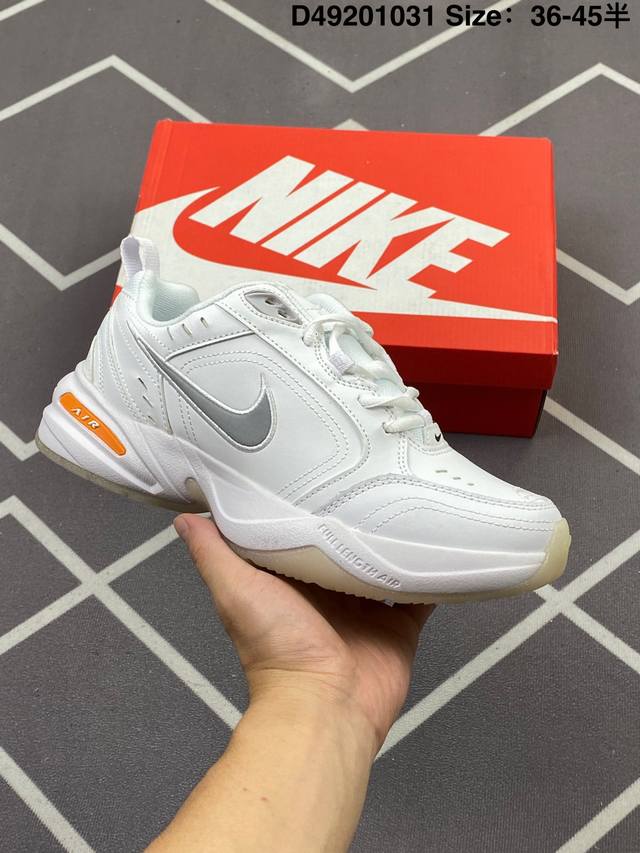 耐克Nike M2K Tekno 复古潮流百搭休闲运动老爹鞋 经典复古夸张流线极符 风靡老爹元素 外形延续当下潮流得未来感老爹鞋 设计干净 货号：415445-