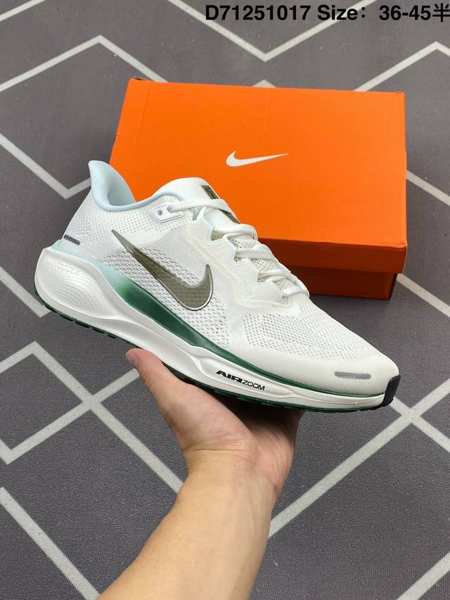 颠覆式升级！Nike 飞马新鞋 触感柔软，质感升级！随着“耐克 蓝图 系列”在巴黎的盛大发布，全新一代 登月41代 Nike Pegasus 41运动老爹鞋也正