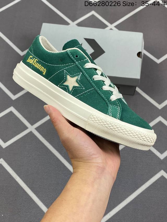Converse匡威官方Converse X Golf Wang Onestarpro滑板鞋A09790C尺码35 36 36.5 37 37.5 38 39
