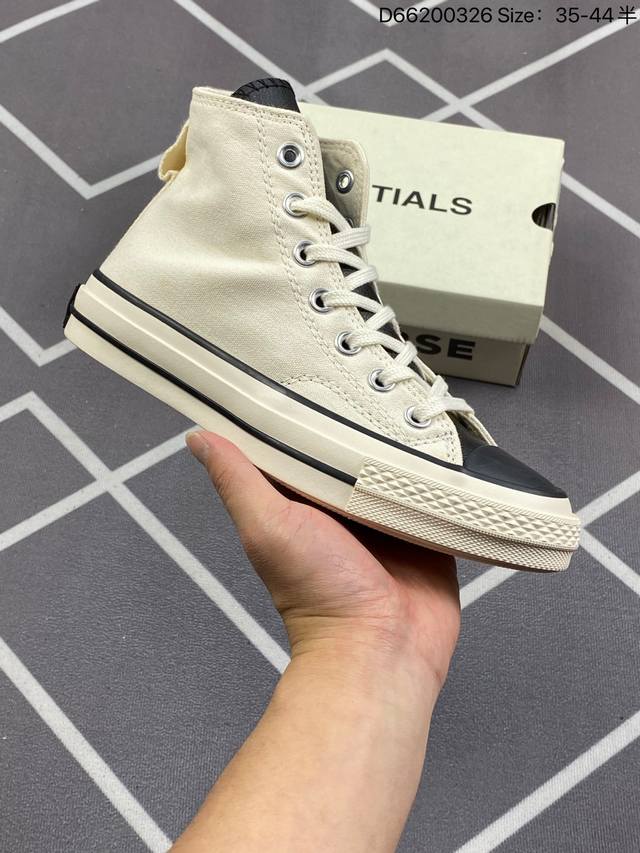 Fear Of God Essentials X Converse 70S Fog匡威联名 原标原盒 独立模具 双层乳胶鞋垫 原装蓝底加持 头层皮面鞋舌 质感无