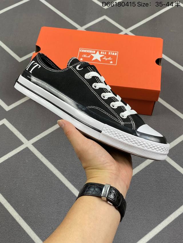 匡威藤原浩闪电三方联名年新款 黑色 蔷薇粉浅粉色 Frgmt X Converse Chuck 70 By You藤原浩联名Chuck 70 休闲帆布运动板鞋