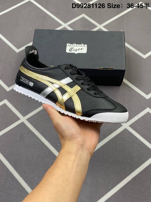 公司级Onitsuka Tiger Nippon Made 鬼冢虎手工鞋系列 Mexico 66 Deluxe メキシコ 66 デラックス独家！同步官方，手工鞋