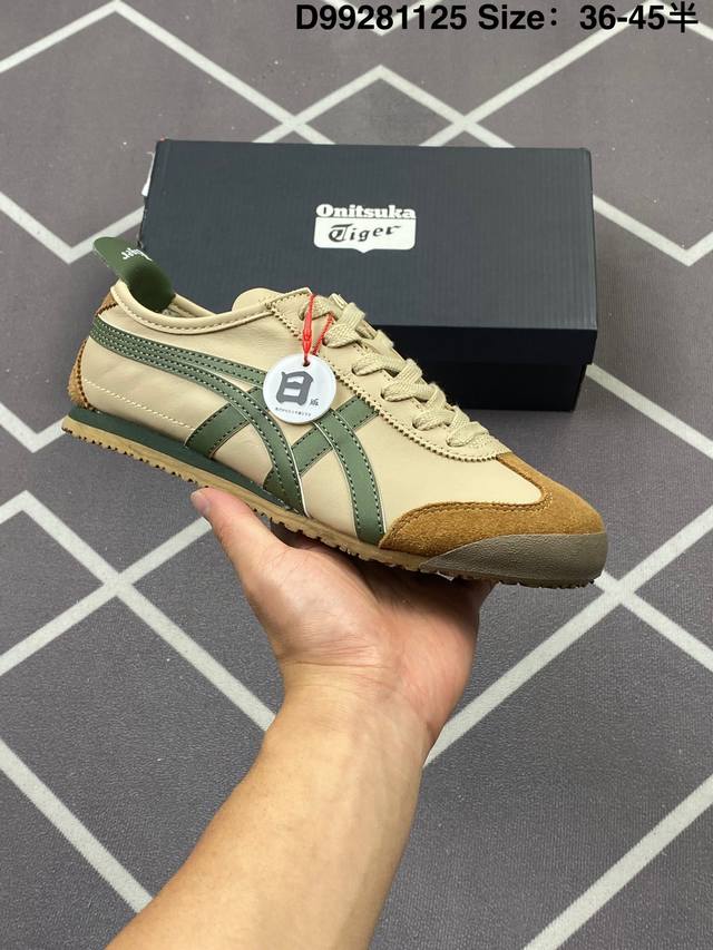 公司级Onitsuka Tiger Nippon Made 鬼冢虎手工鞋系列 Mexico 66 Deluxe メキシコ 66 デラックス独家！同步官方，手工鞋