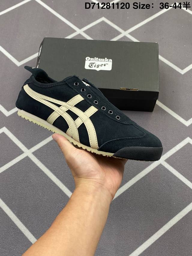 Onitsuka Tiger鬼冢虎 Mexico 66 Slip-On 一脚蹬低帮夏季透气运动休闲鞋 货号:1183B782-001 编码：D71281120