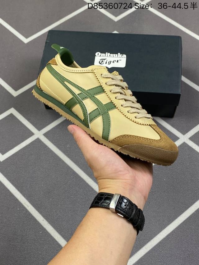 公司级Onitsuka Tiger Nippon Made 鬼冢虎手工鞋系列 最高版本Mexico 66 Deluxe メキシコ 66 デラックス独家！鞋底内置
