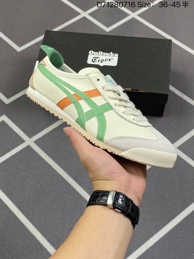 公司级Onitsuka Tiger Nippon Made 鬼冢虎手工鞋系列 最高版本Mexico 66 Deluxe メキシコ 66 デラックス独家！鞋底内置