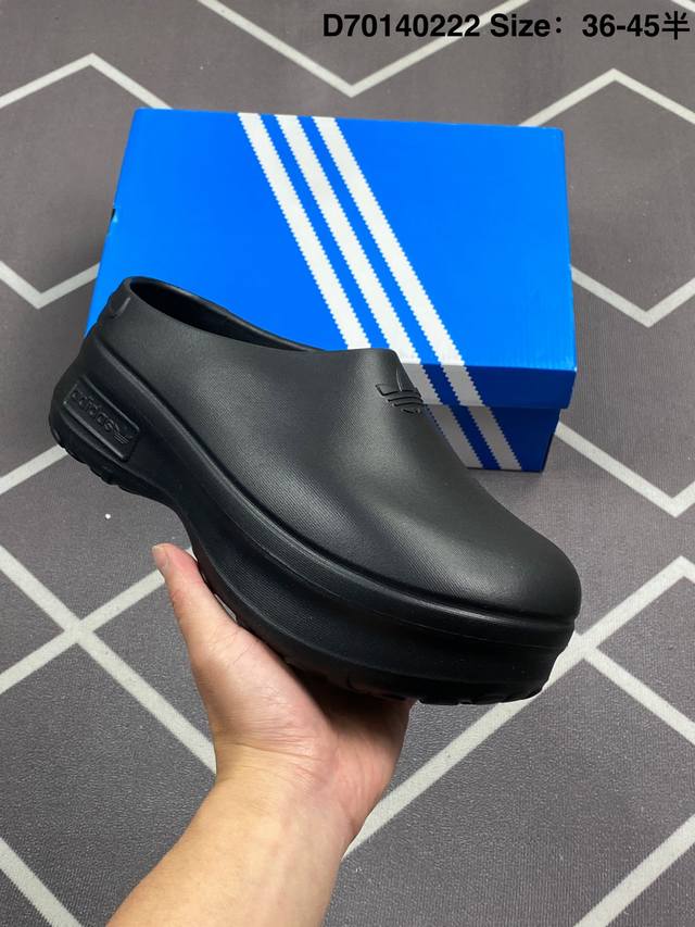 阿迪达斯Adidas Originals Adifom Stan Smith Mule 防滑耐磨轻便运动凉鞋穆勒厨师鞋 Ih3361 码数：如图 编号：D701