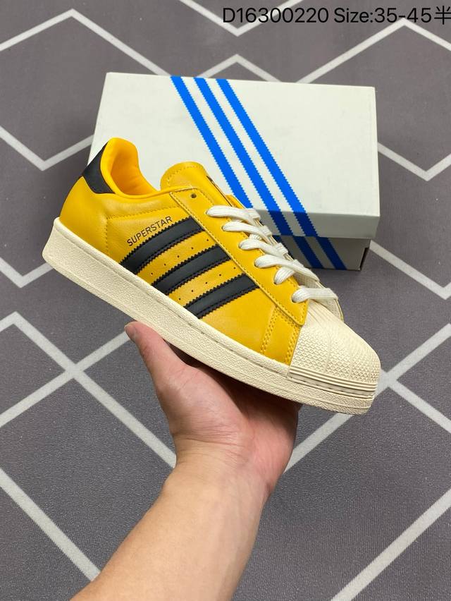 公司级阿迪达斯Adidas三叶草 Originals Superstar 贝壳头系列低帮经典百搭休闲运动板鞋 货号:Hq0498 尺码:35.5 36 36.5