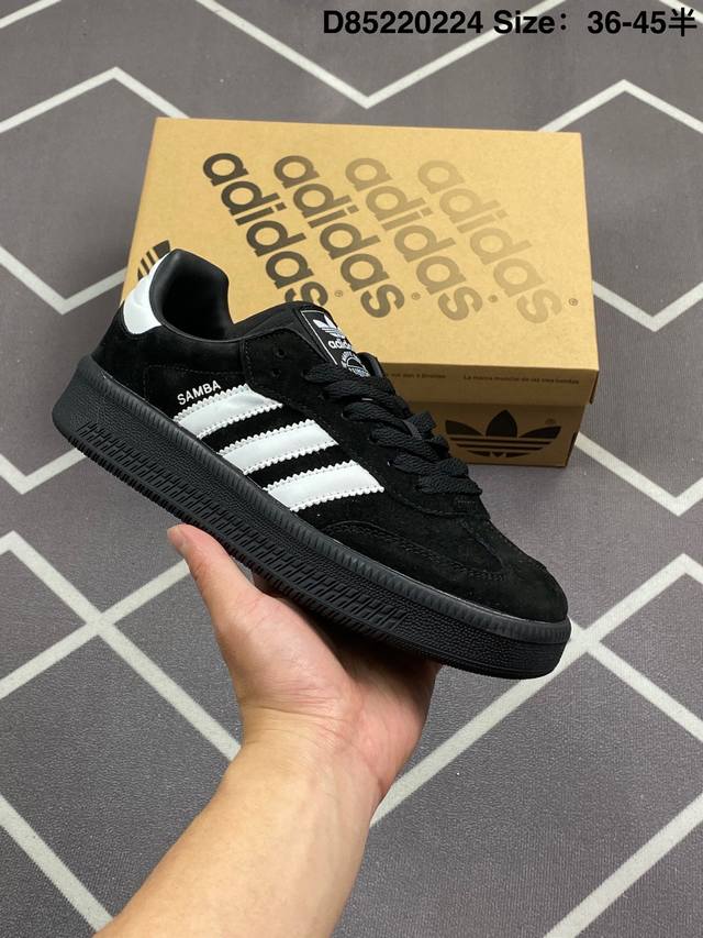 Adidas Samba Xlg 百搭单品 舒适百搭 潮流增高低帮板鞋 全新的设计Samba Xig 配置全新的渐变Adidas鞋盒 加大加厚的鞋型设计 妥妥的