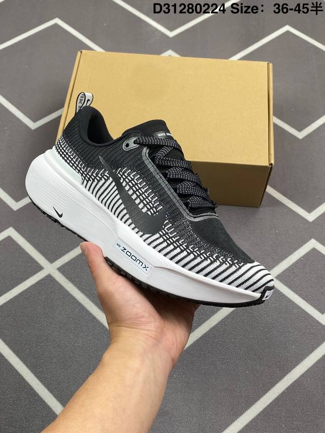 Nike Zoomx Invincible Run Fk 3机能风格 跑步鞋搭载柔软泡绵，在运动中为你塑就缓震脚感。设计灵感源自日常跑步者，提供稳固支撑力和非凡