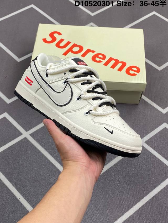 Xc版 Nk Sb Dunk Low Kaws联名 绑带猪八黑勾 周年高端定制 低帮休闲板鞋 #定制鞋盒 大厂纯原品质出货 超高清洁度 皮料切割干净无任何毛边