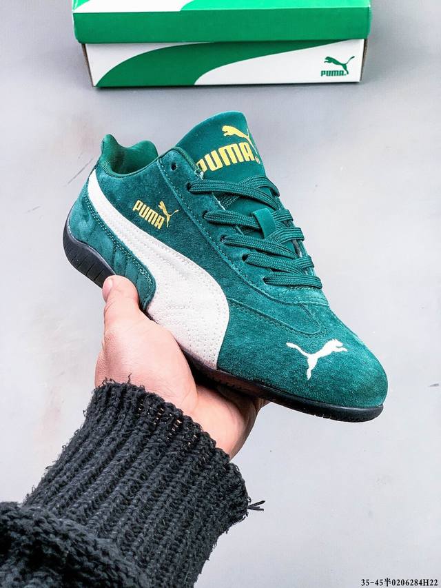 Puma Speedcat The Open Yy彪马 防滑耐磨时尚运动休闲鞋 支持侧踏时的踏步工作 即使在健身房等使用环境中也能确保透气性 像吸盘一样的设计是