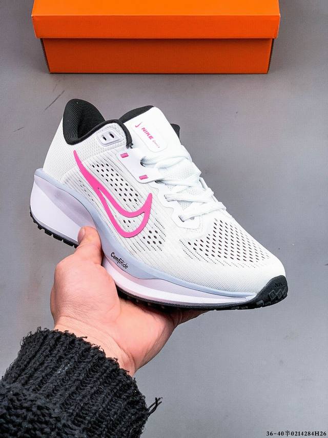公司级！Nike Quest 6极速6代网面透气 时尚休闲跑步鞋 简约高科技设计采用多层材料，为双足带来凉爽感受和稳固体验时尚鞋面搭配中足包覆设计，提供稳固贴合