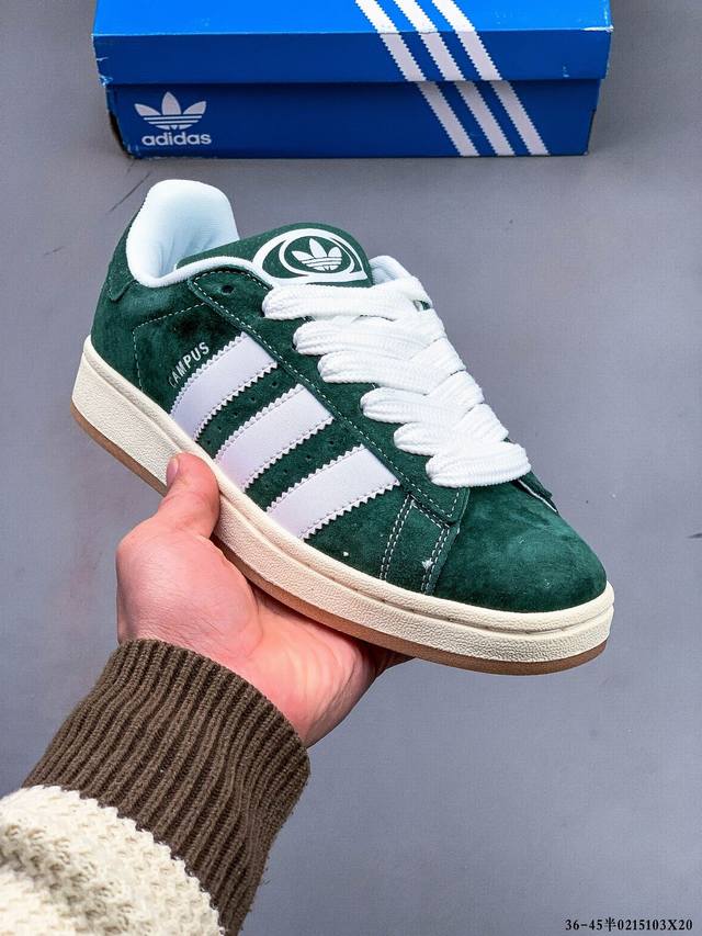 真标半码！阿迪达斯Adidas Originals Campus 80S 学院系列经典复古低帮百搭休闲运动板鞋 0215103X20