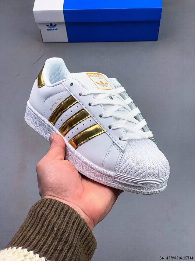 真标半码！阿迪达斯Adidas Superstar 贝壳头经典百搭休闲板鞋 0216127J14