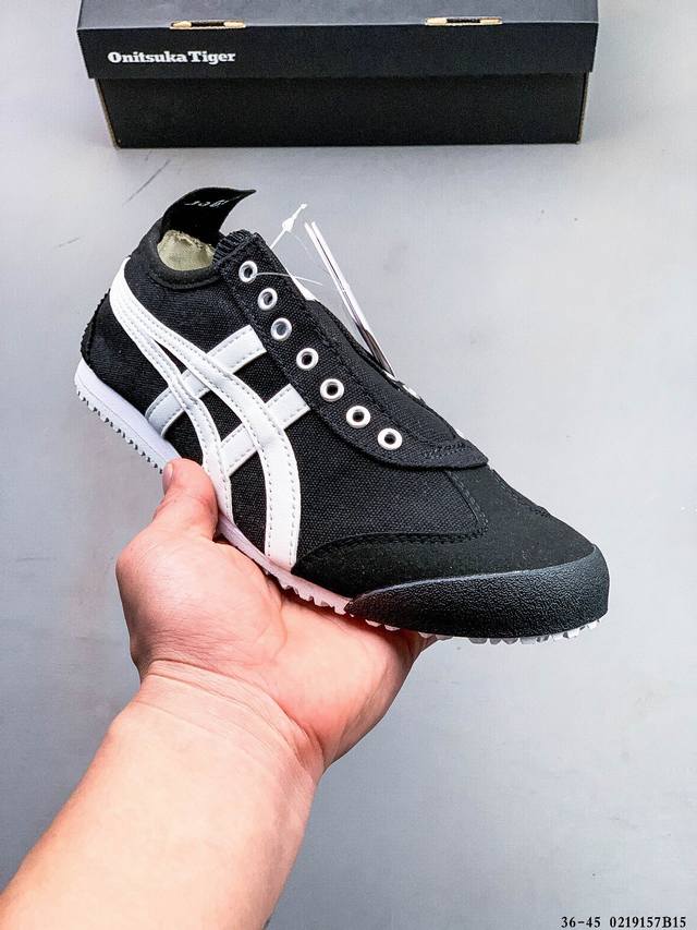 亚瑟士Asics Mexico 66 Slip-On 鬼塚虎系列经典帆布休闲鞋 0219157B15