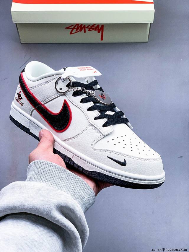 Nike Dunk Sb Low耐克 低帮滑板鞋 纯原生产线！头层带芯片！打造市面Dunk Sb系列标杆！ 全套原厂纸板，原楦头，唯一越南进口贝利皮！一切遵循公