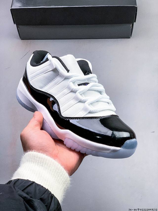 公司级！Air Jordan 11 Retro Concord Aj11代迈克尔 乔丹运动文化篮球鞋！ 0222289X32